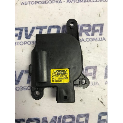 Привод заслонки обогревателя Kia Ceed I 2006-2012 D266AP6BA